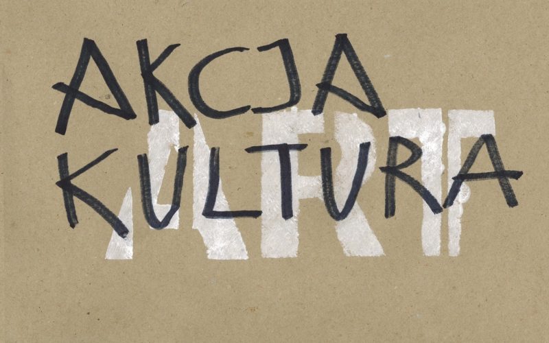 Petycja w sprawie Zakładu Narodowego Ossolińskich, do Rady Kuratorów