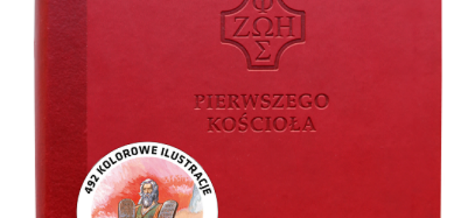 Ilustrowana Biblia Pierwszego Kościoła – książka Oficyny Wydawniczej VOCATIO