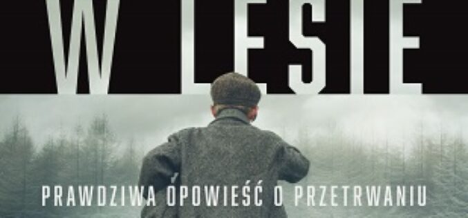 Maxwell Smart, Chłopiec w lesie