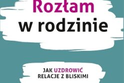 Karl Pillemer, Rozłam w rodzinie