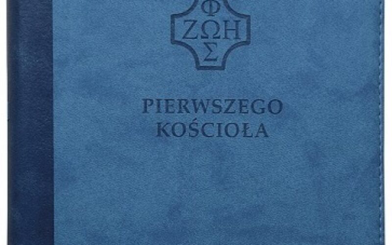 BIBLIA PIERWSZEGO KOŚCIOŁA – książka Oficyny Wydawniczej VOCATIO