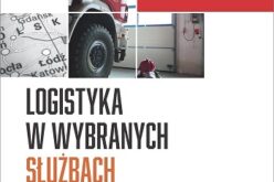 Logistyka w wybranych służbach mundurowych. Straż pożarna – nowość wydawnictwa Difin