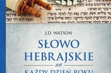 Słowo hebrajskie na każdy dzień roku – książka Oficyny Wydawniczej VOCATIO
