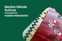 NCK: Bardzo Młoda Kultura