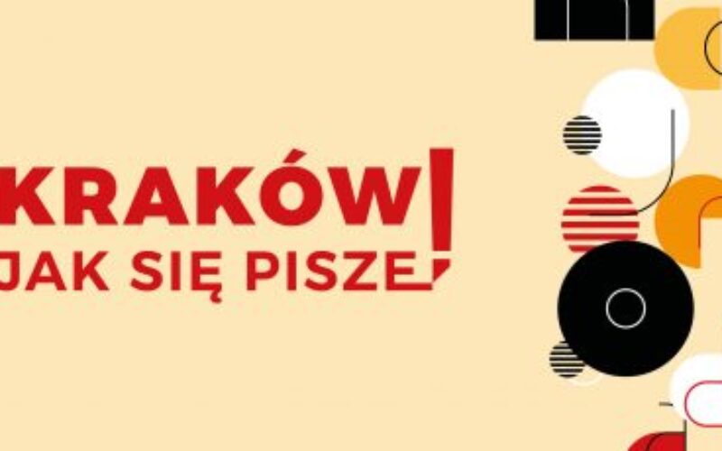 Nabór do IV edycji Nagrody Krakowa Miasta Literatury UNESCO