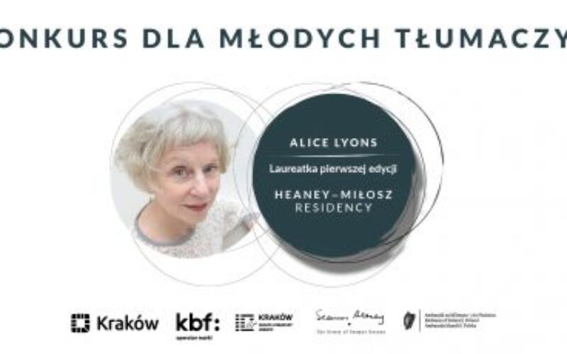 Konkurs translatorski dla młodzieży szkół ponadpodstawowych