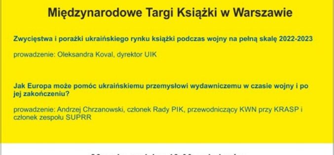 Jak Europa może pomóc ukraińskiemu przemysłowi wydawniczemu w czasie wojny i po jej zakończeniu?