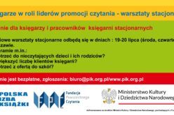 Zaproszenie na organizowane przez Polską Izbę Książki BEZPŁATNE SZKOLENIE DLA KSIĘGARZY