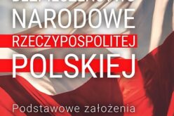 Bezpieczeństwo narodowe Rzeczypospolitej Polskiej – nowość wydawnictwa Difin