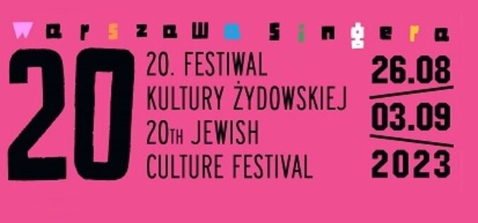 Żydowski Salon Literacki w programie 20. Festiwalu Warszawa Singera już w ten weekend