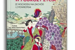 Janice P. Nimura, Córki samurajów w podróży życia. Ze Wschodu na Zachód i z powrotem