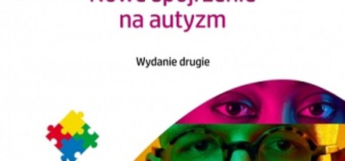 Barry Priznat, Tom Fielks-Meyer, Niezwyczajni ludzie