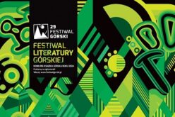 Nominacje do Konkursu na Książkę Górską Roku 2024