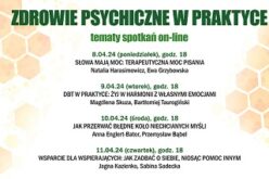 Zaproszenie na 7. Forum Specjalistów WUJ – Zdrowie psychiczne w praktyce
