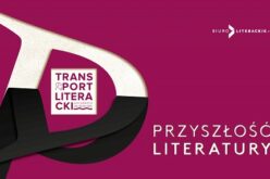 TransPort Literacki już w czerwcu!