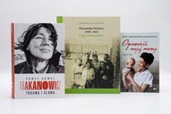 Nagrody im. Józefa Łukaszewicza przyznane