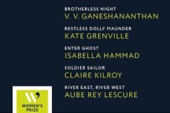 The Women’s Prize Fiction shortlist