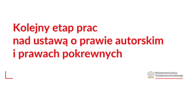 Rząd przyjął projekt nowelizacji ustawy o prawie autorskim i prawach pokrewnych oraz niektórych innych ustaw