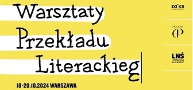 Warsztaty przekładu literackiego