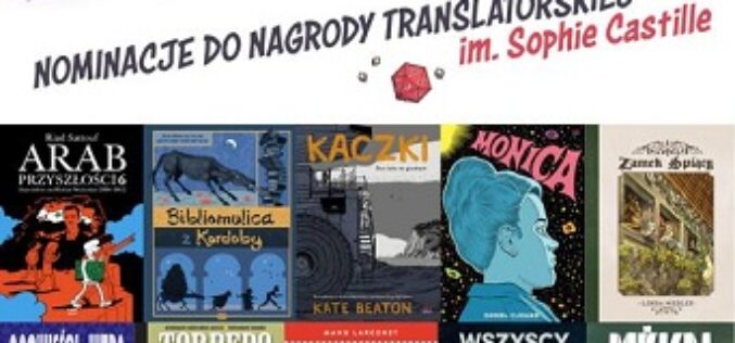 Nagroda translatorska im. Sophie Castille