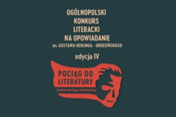 Wyniki  IV Ogólnopolskiego Konkursu Literackiego na Opowiadanie im. Gustawa Herlinga-Grudzińskiego