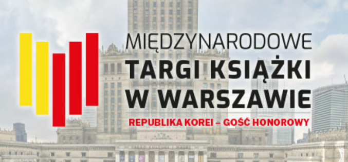 Literatura Korei w roli głównej na MTKW. System rejestracji zgłoszeń na rok 2025 jest już otwarty.