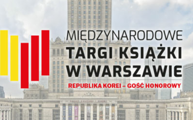 Literatura Korei w roli głównej na MTKW. System rejestracji zgłoszeń na rok 2025 jest już otwarty.