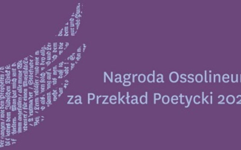 Nagroda Ossolineum za Przekład Poetycki 2024 – finaliści