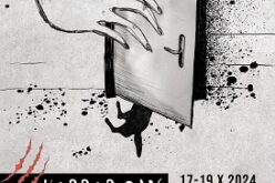 HORROR DAY – Dolnośląski Festiwal Grozy 2024