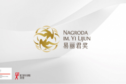 Autorzy tłumaczenia “Doskonałej próżni” Stanisława Lema z Nagrodą Translatorską im. Yi Lijun