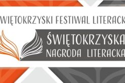 67 tytułów powalczy o Świętokrzyską Nagrodę Literacką