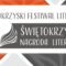 Świętokrzyska Nagroda Literacka 2026 przyznana!