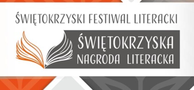 67 tytułów powalczy o Świętokrzyską Nagrodę Literacką