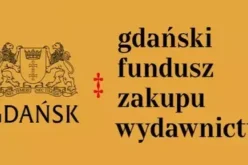 Gdański Fundusz Zakupu Wydawnictw 2026