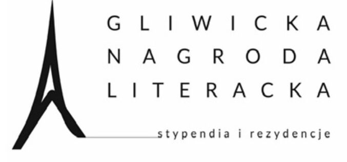 Gliwicka Nagroda Literacka, wystartowała pierwsza edycja