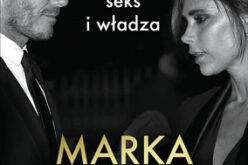 Tom Bower, Marka Beckham