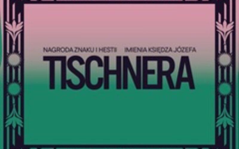 Rozpoczęto przyjmowanie zgłoszeń do 25. edycji Nagrody im. Księdza Józefa Tischnera