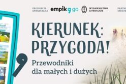 Empik Go, Wydawnictwo Literackie oraz PKP Intercity zapraszają do wyruszenia w literacką podróż pociągiem po Polsce