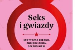 Stefanie Iris Weiss, Seks i gwiazdy