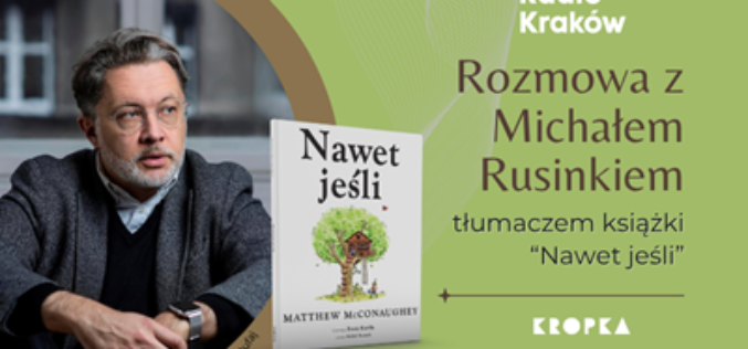 Gdybym miał małe dzieci, to podsunąłbym im tę książkę