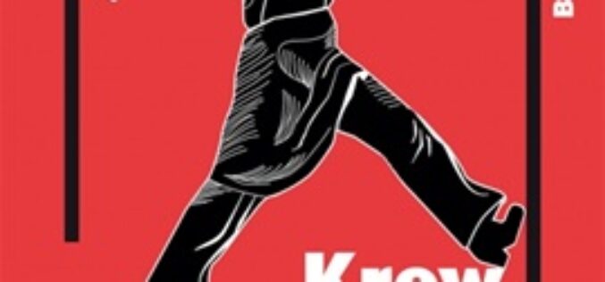 Brian Merchant, Krew w maszynie