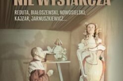 Tadeusz Kornaś, Sam teatr nie wystarcza