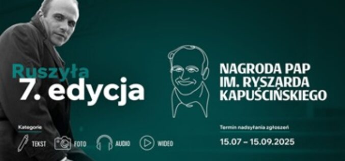 Ruszyło przyjmowanie zgłoszeń do 7. edycji Nagrody PAP im. Ryszarda Kapuścińskiego