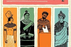 Zapowiedź MUCHOMORA: „HISTORIA WŁADZY”