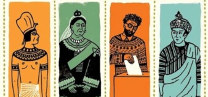 Zapowiedź MUCHOMORA: „HISTORIA WŁADZY”