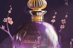 Jin Seolla, Perfumeria wspomnień