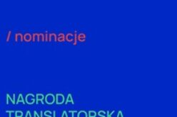 Nominacje do Nagrody Translatorskiej im. Ireny Tuwim 2025