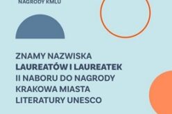 Poznaliśmy laureatów drugiego w tym roku naboru do Nagrody KMLU
