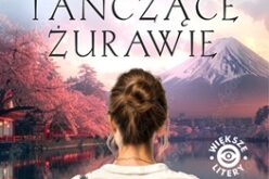 Urszula Jaksik, „Tańczące żurawie”