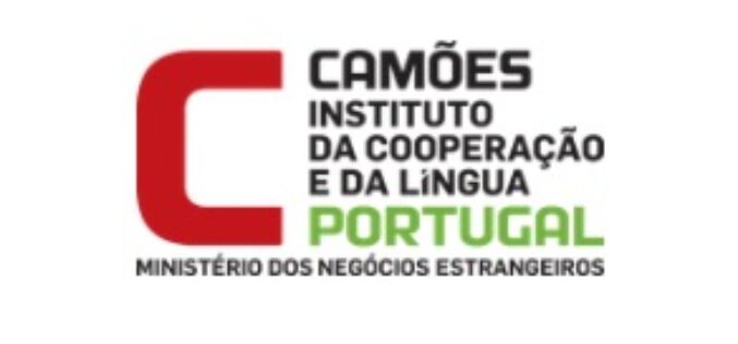 Programy dotacji dla wydawców dzieł pisarzy portugalskich